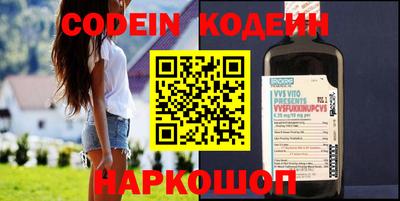 кристаллы Ликино-Дулёво