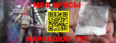 дживик Лесосибирск