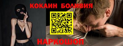дживик Лесосибирск