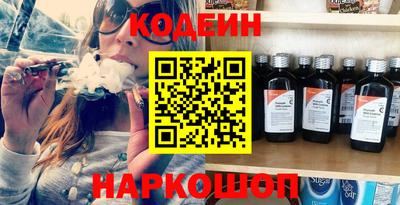 прущая мука Ливны
