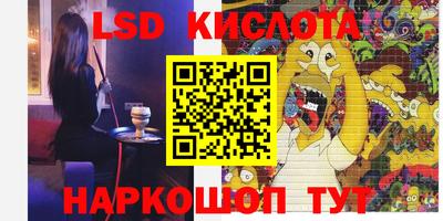 прущая мука Ливны