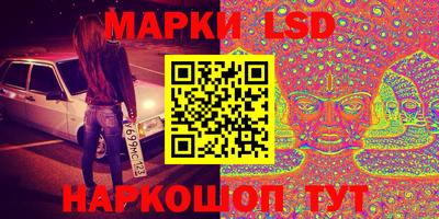 дживик Лесосибирск