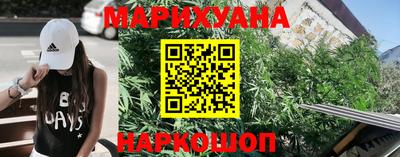 кристаллы Ликино-Дулёво