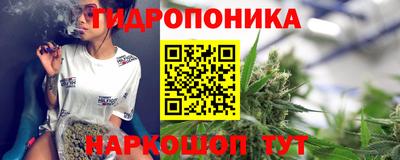кристаллы Ликино-Дулёво