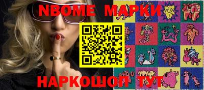 кристаллы Ликино-Дулёво