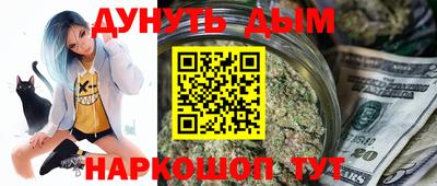 дживик Лесосибирск
