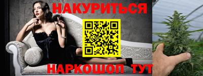 дживик Лесосибирск