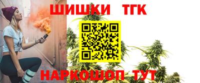 кристаллы Ликино-Дулёво