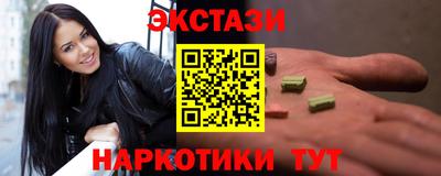 дживик Лесосибирск
