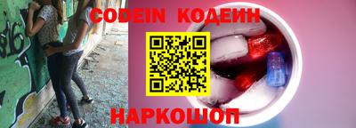прущая мука Ливны