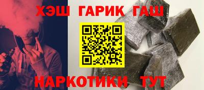 кристаллы Ликино-Дулёво