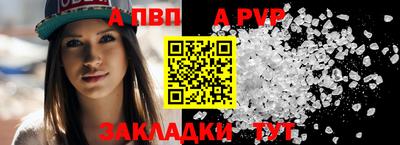 дживик Лесосибирск