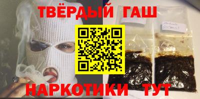 дживик Лесосибирск