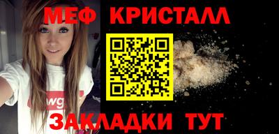 прущая мука Ливны