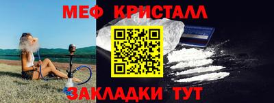 прущая мука Ливны