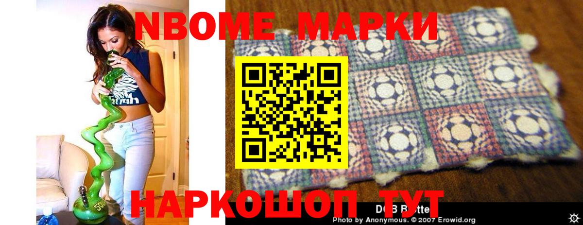 Лсд 25 экстази кислота Шарыпово